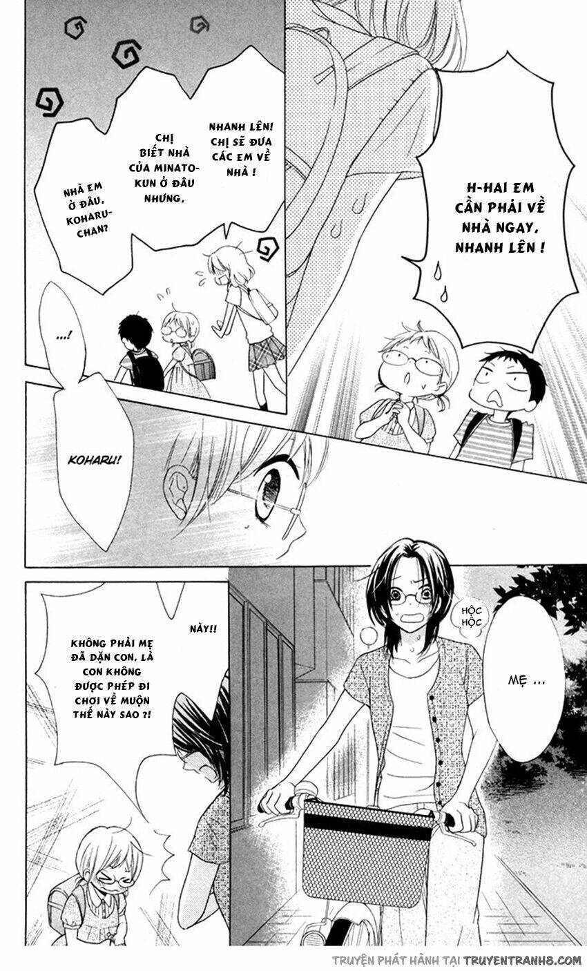 hajimari no niina chapter 14 25