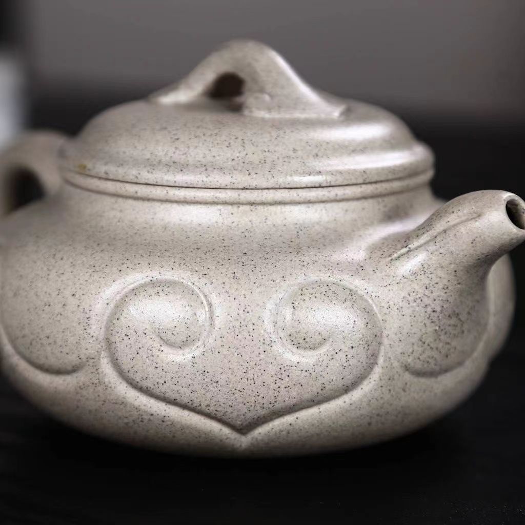 Ấm Tử Sa Nghi Hưng Phỏng Cổ Như Ý 280 ml