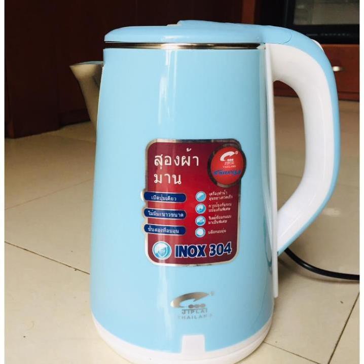 Ấm Siêu Tốc 2 Lớp Cao Cấp Ziplai Thái Lan 2.5L