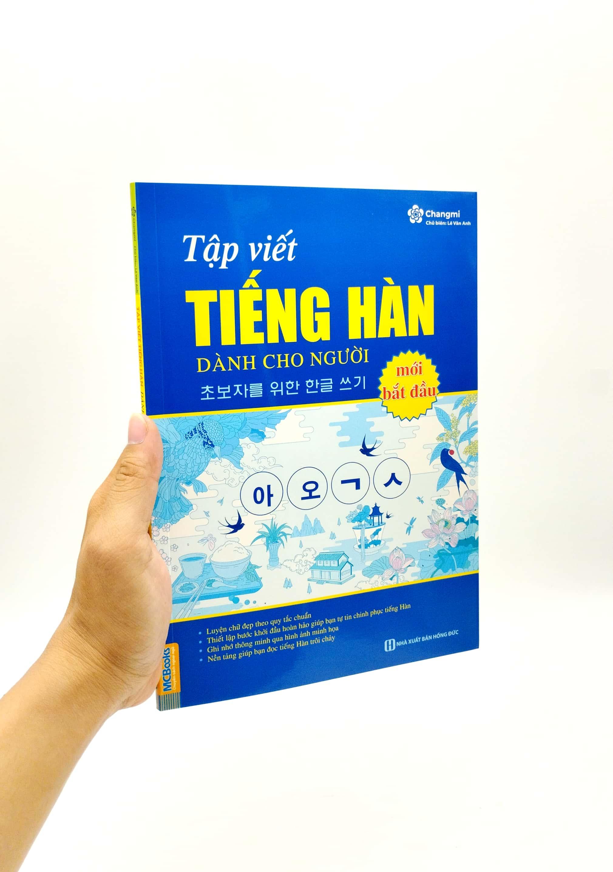 Tập Viết Tiếng Hàn Dành Cho Người Mới Bắt Đầu (Tái Bản 2023)