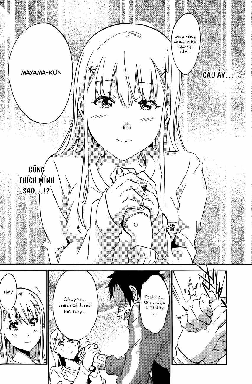 shishunki no iron maiden chapter 34 14