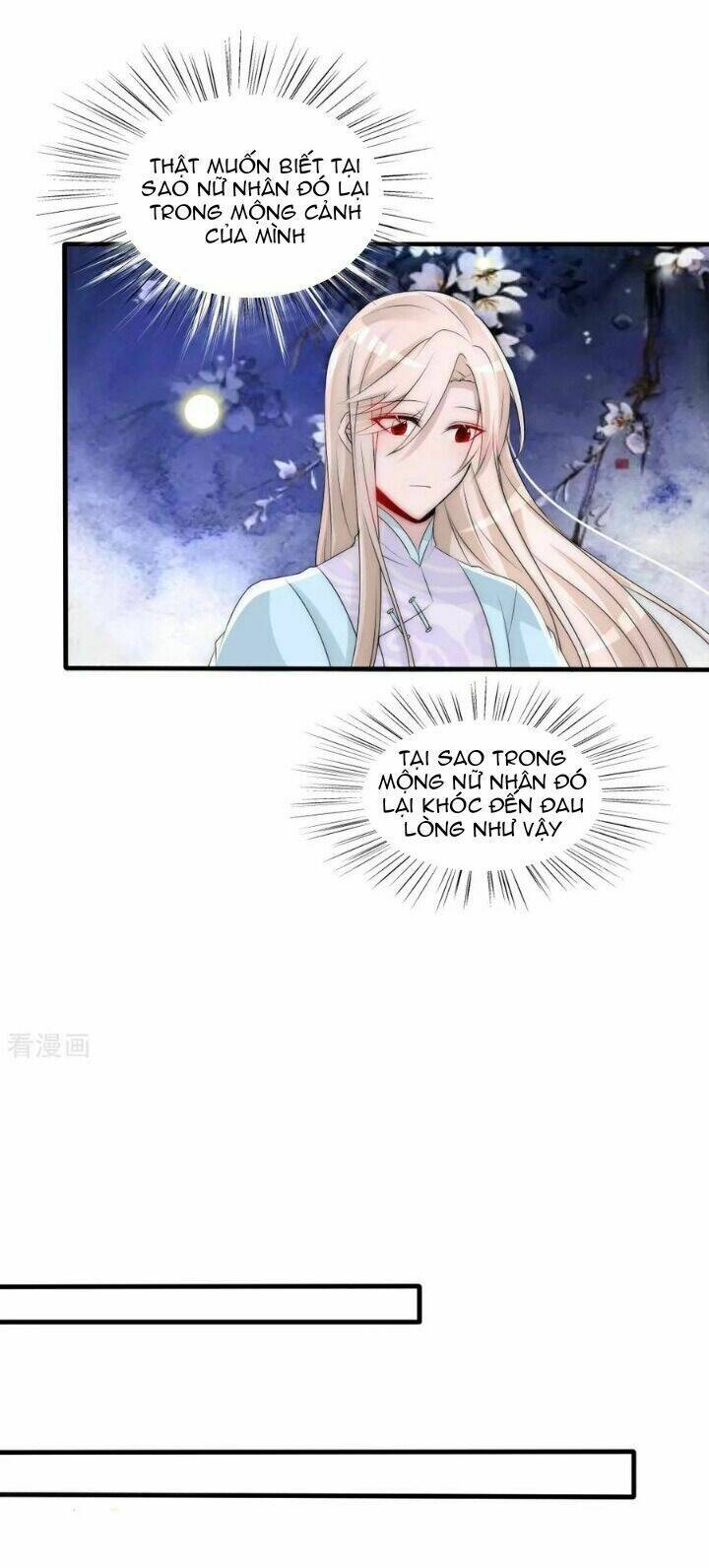 kế hoạch sủng ái của tiểu công chúa chapter 79 16