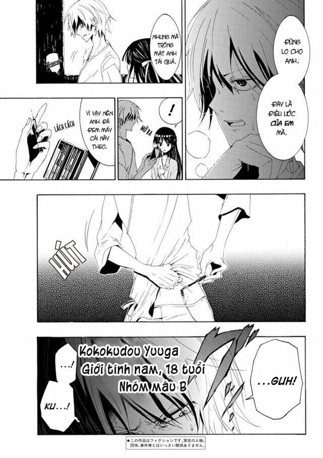 tsugihagi na kanojo chapter 1 4