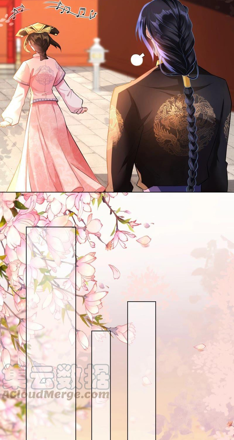 quận chúa vững quá không thể tiêu diệt! chapter 47 13