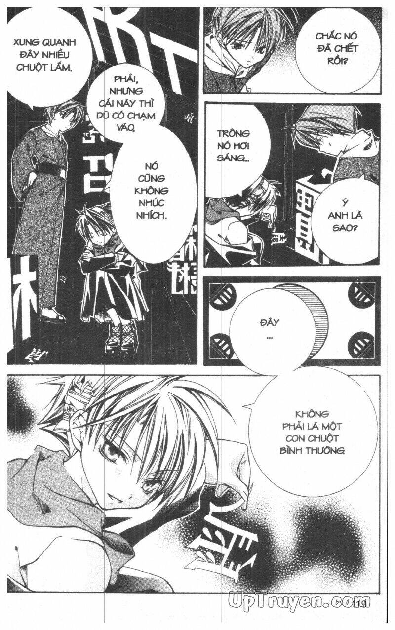 nightmare inspector chapter 1 118