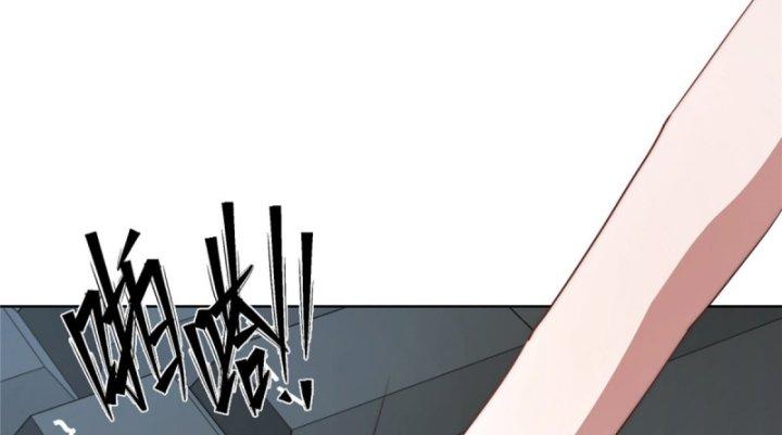 nữ chính chạy từ trong sách ra thì phải làm sao chapter 15 11