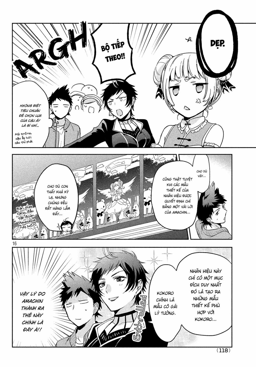 amachin wa jishou chapter 4 16