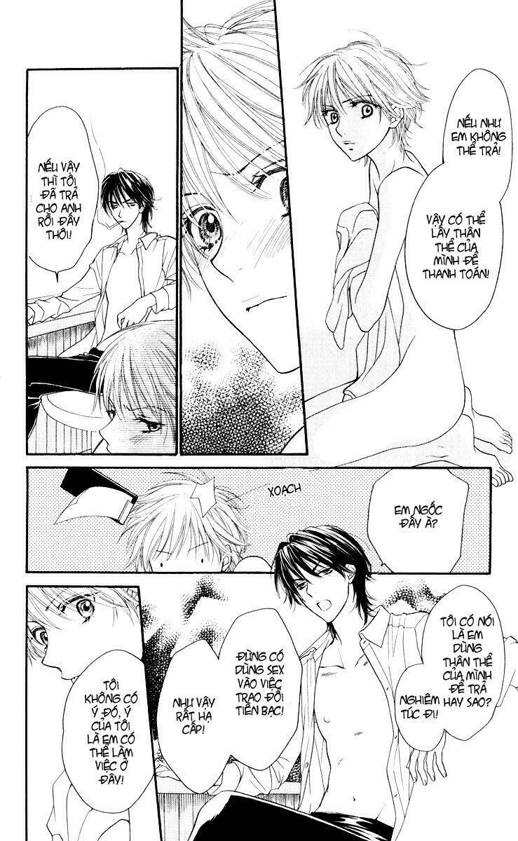 biyaku cafe chapter 1 21