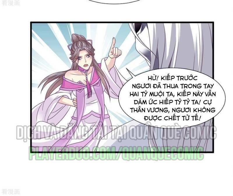 ta là ngọc hoàng đại đế chapter 71 3