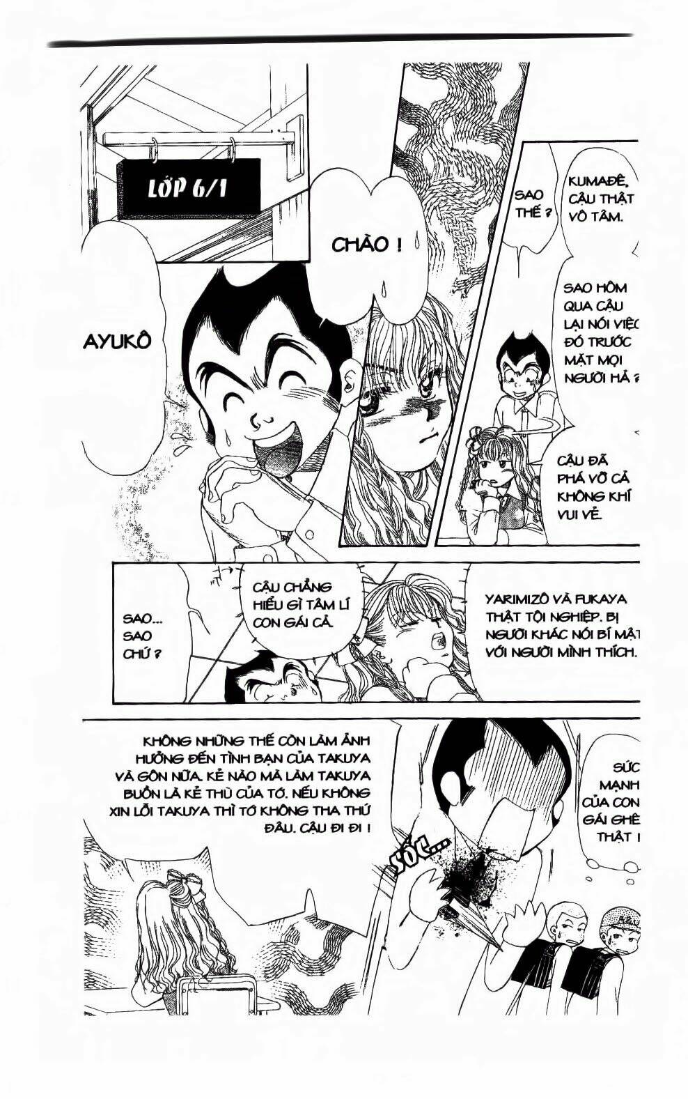 em bé và tôi chapter 106 15