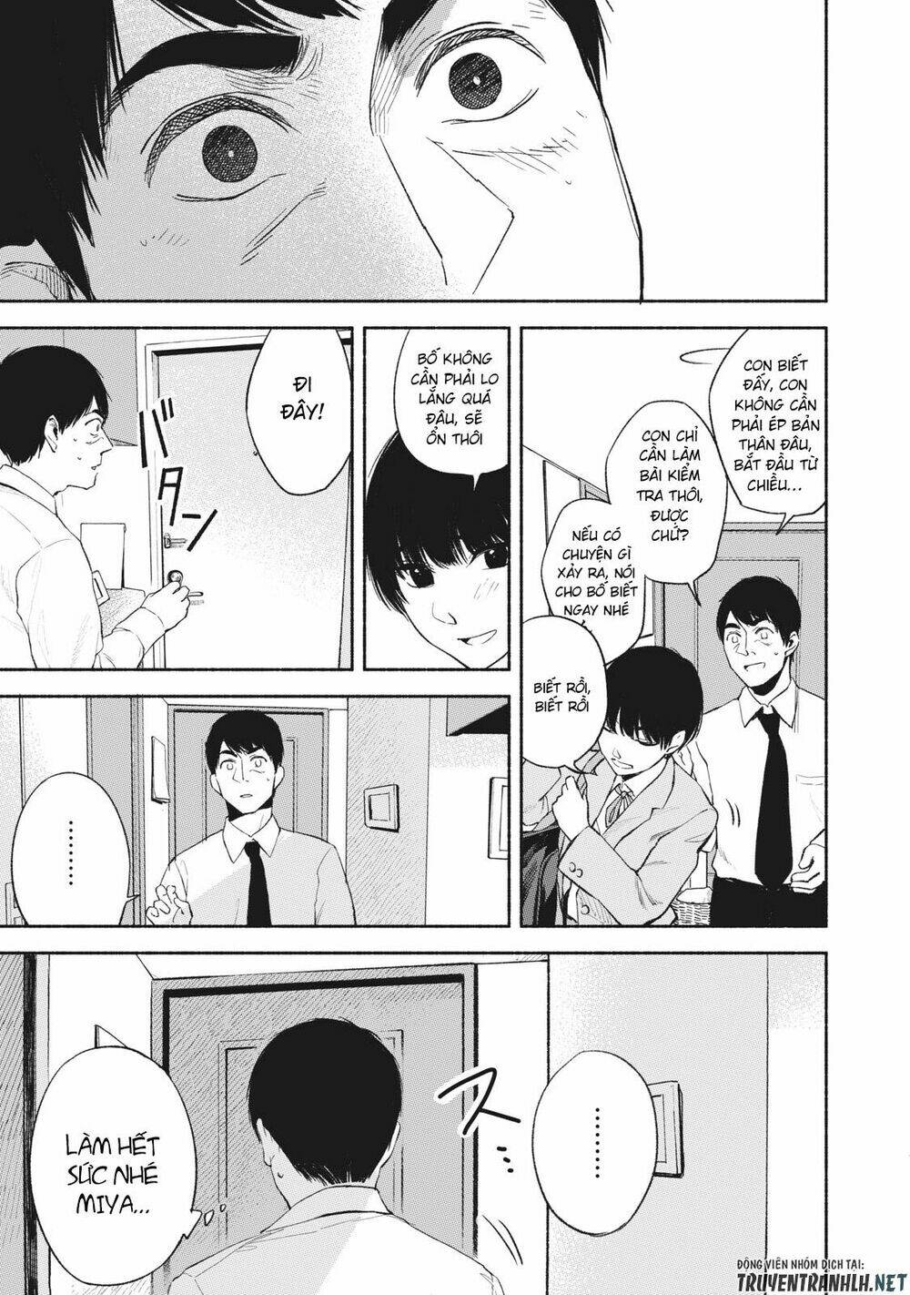 my daughter's friend chapter 17 14