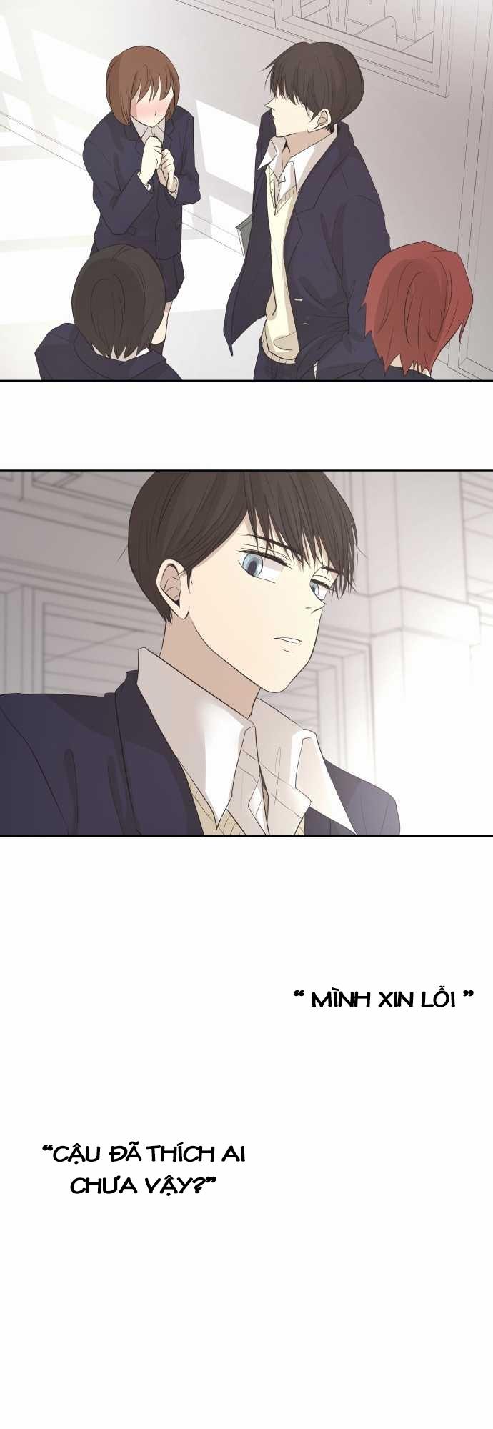 kakao 79% chapter 19.5 23