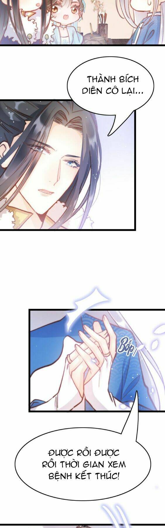 cánh diều xanh bay trong cơn gió chapter 13 24