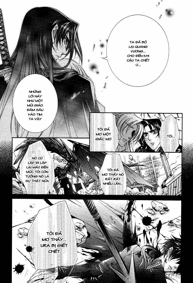 yasashii ryuu no koroshikata chapter 14 40