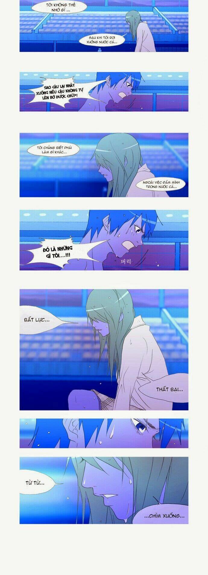 my heart is beating chapter 10 8