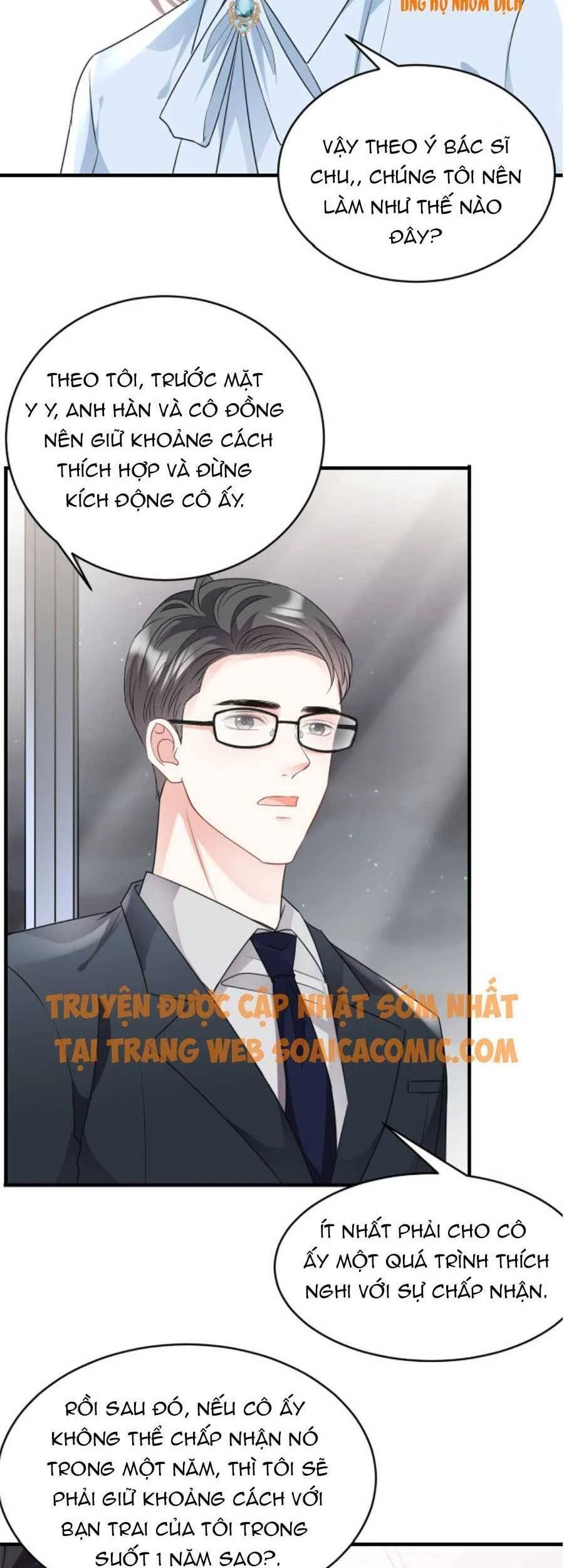 [16+] đại tiểu thư có thể có ý đồ xấu chapter 71 23