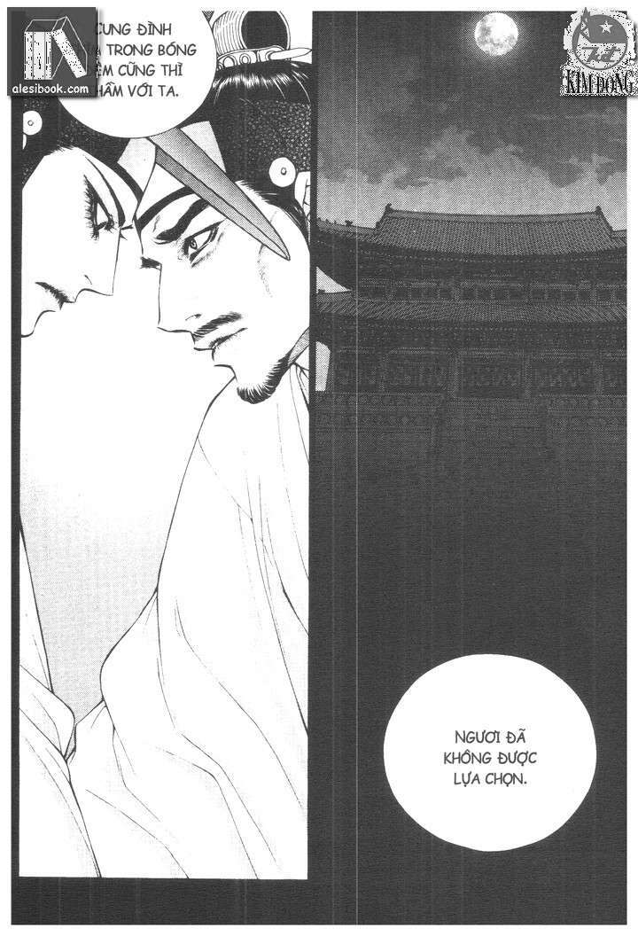 geonneun seonbi chapter 20 28