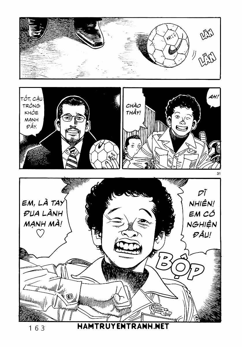 yomawari sensei chapter 2 32