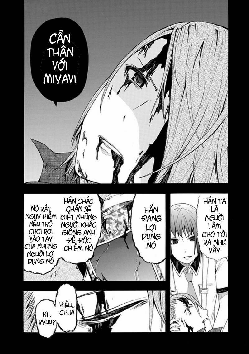 the strings dolls chapter 6 29