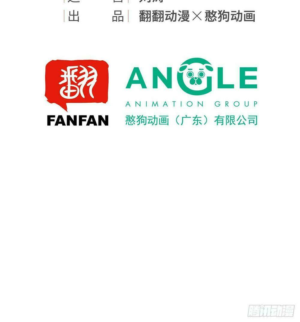 vương gia ba tuổi rưỡi của tôi chapter 6 3