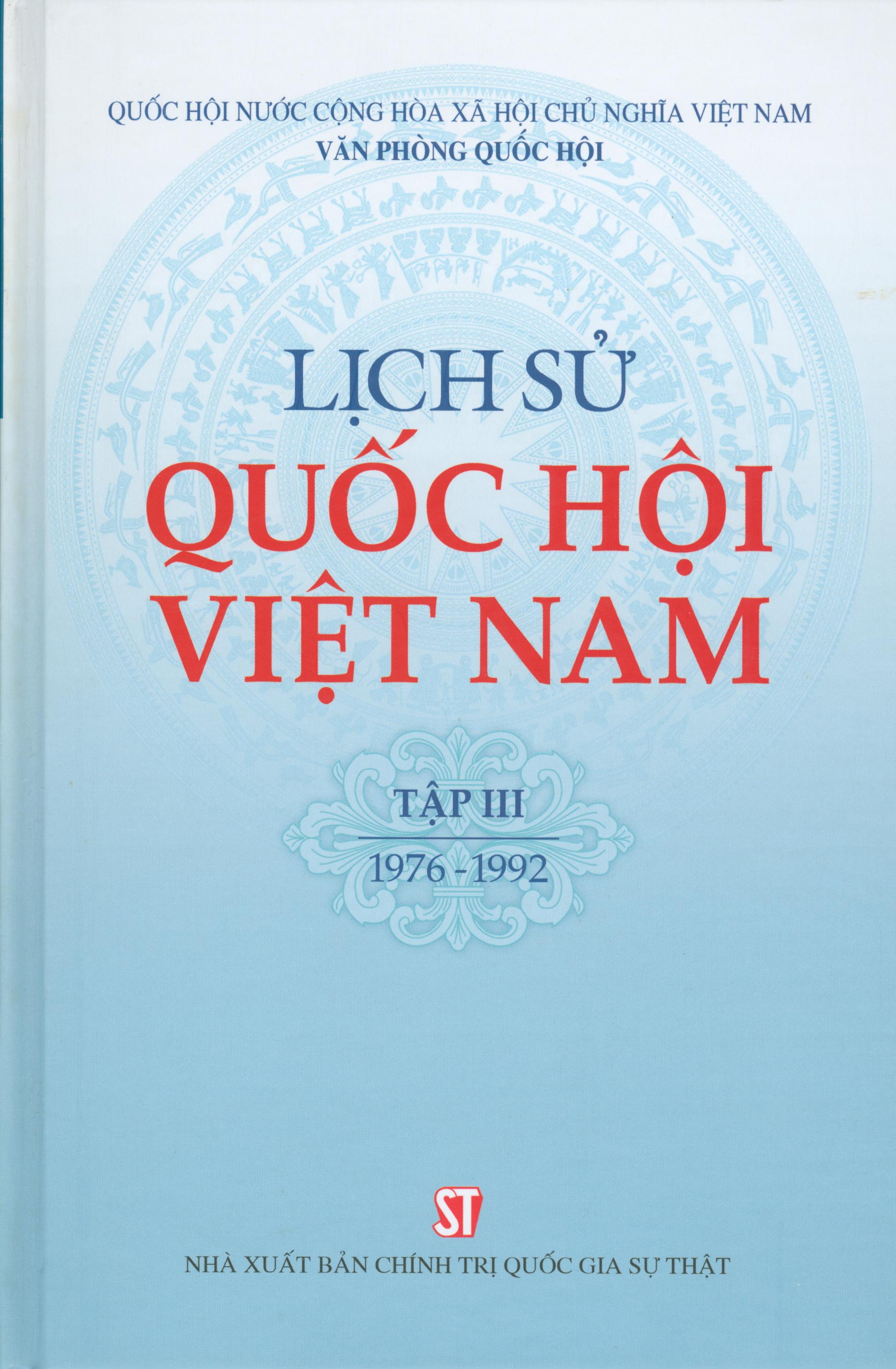 Lịch Sử Quốc Hội Việt Nam (Trọn Bộ 4 Tập)