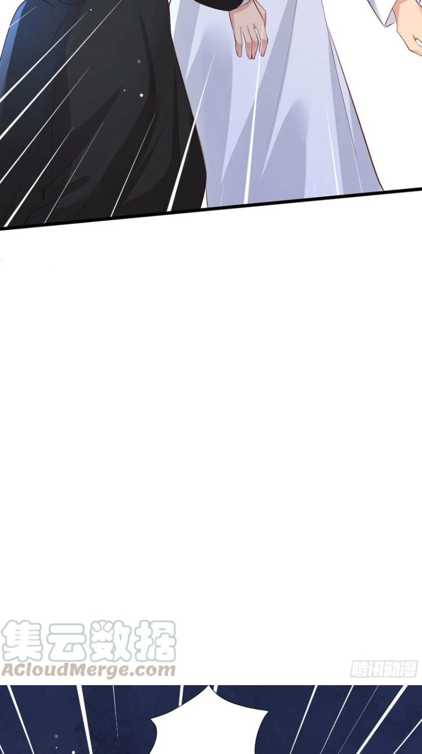 kiều sủng nhiếp chính vương của phú bà chapter 80 13