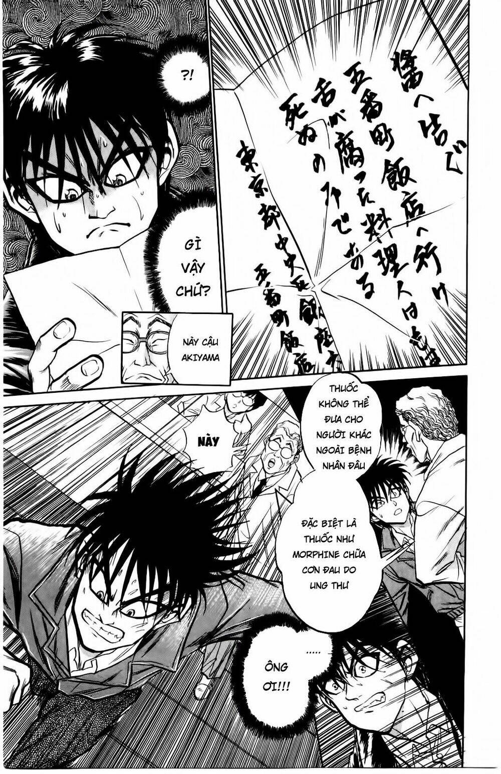 iron wok jan - đầu bếp siêu đẳng chapter 6 22