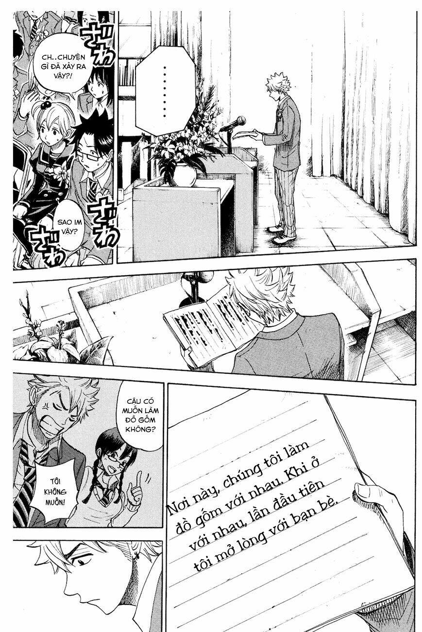 yankee-kun to megane-chan - nhóc quậy và nhỏ 4 mắt chapter 209 9