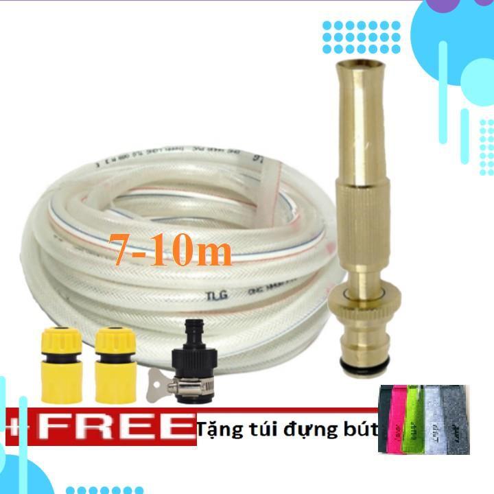Bộ dây vòi xịt nước rửa xe,tưới cây .tăng áp 3 lần,loại 7m,10m 206587 cút sập,nối nhựa đen+tặng túi đựng bút