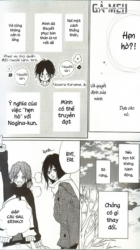 chigihagu planet chapter 3 7