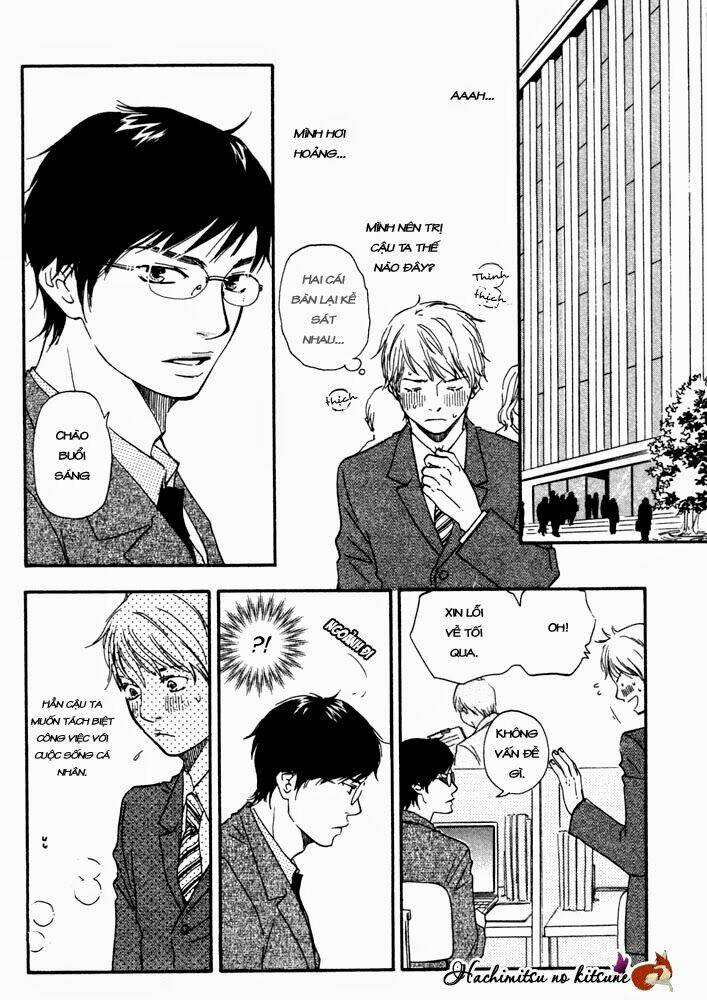 a boring man chapter 1 19