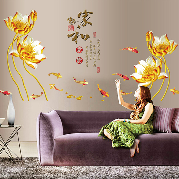 Decal Dán Tường Hoa Sen Vàng Binbin PK137