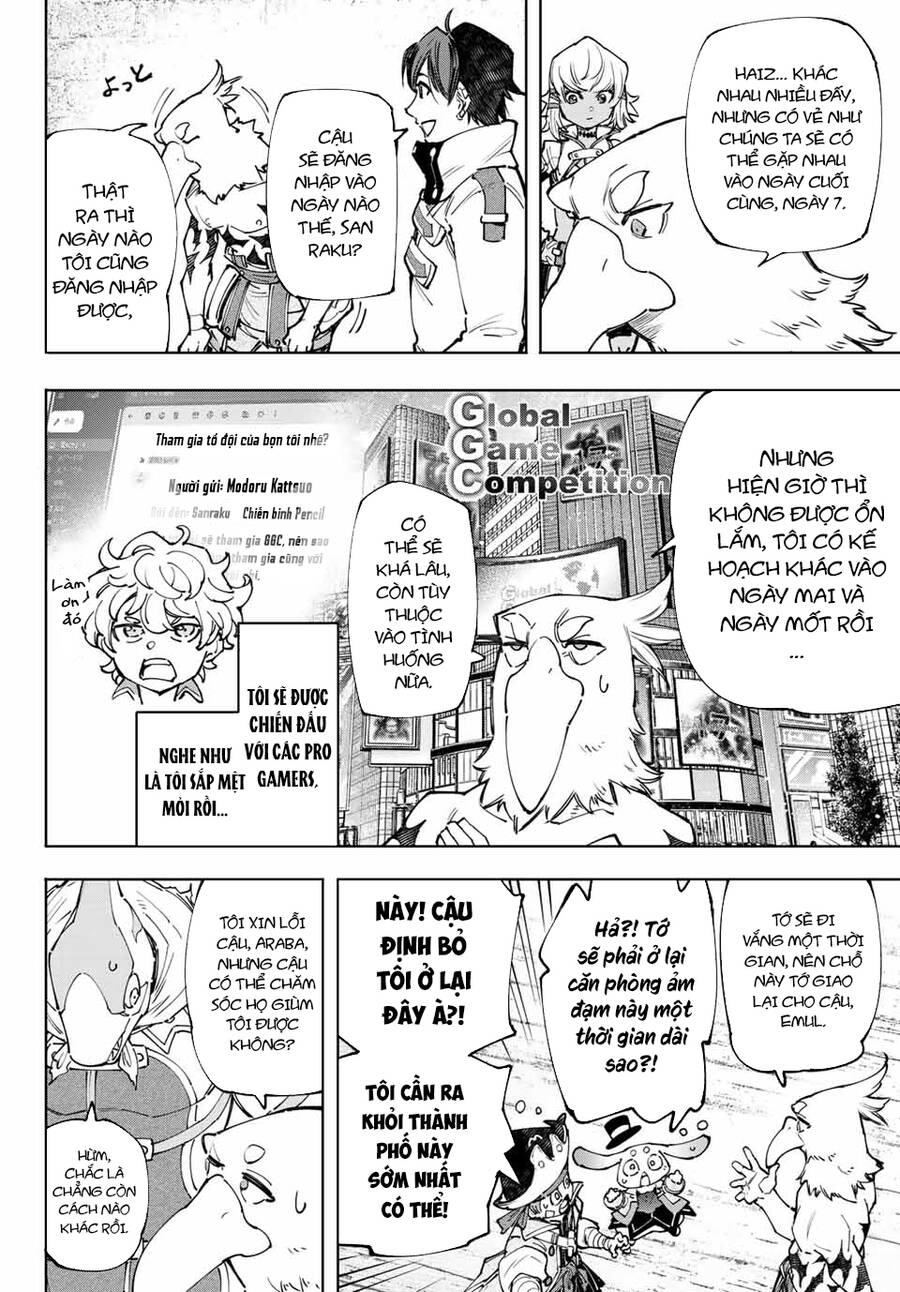 shangri-la frontier ~kusoge hunter, kamige ni idoman to su~ chapter 110 17