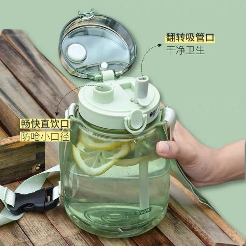 Bình Nước 1300ML ,1L, Bình Đựng Nước Cute, Bình Giữ Nhiệt