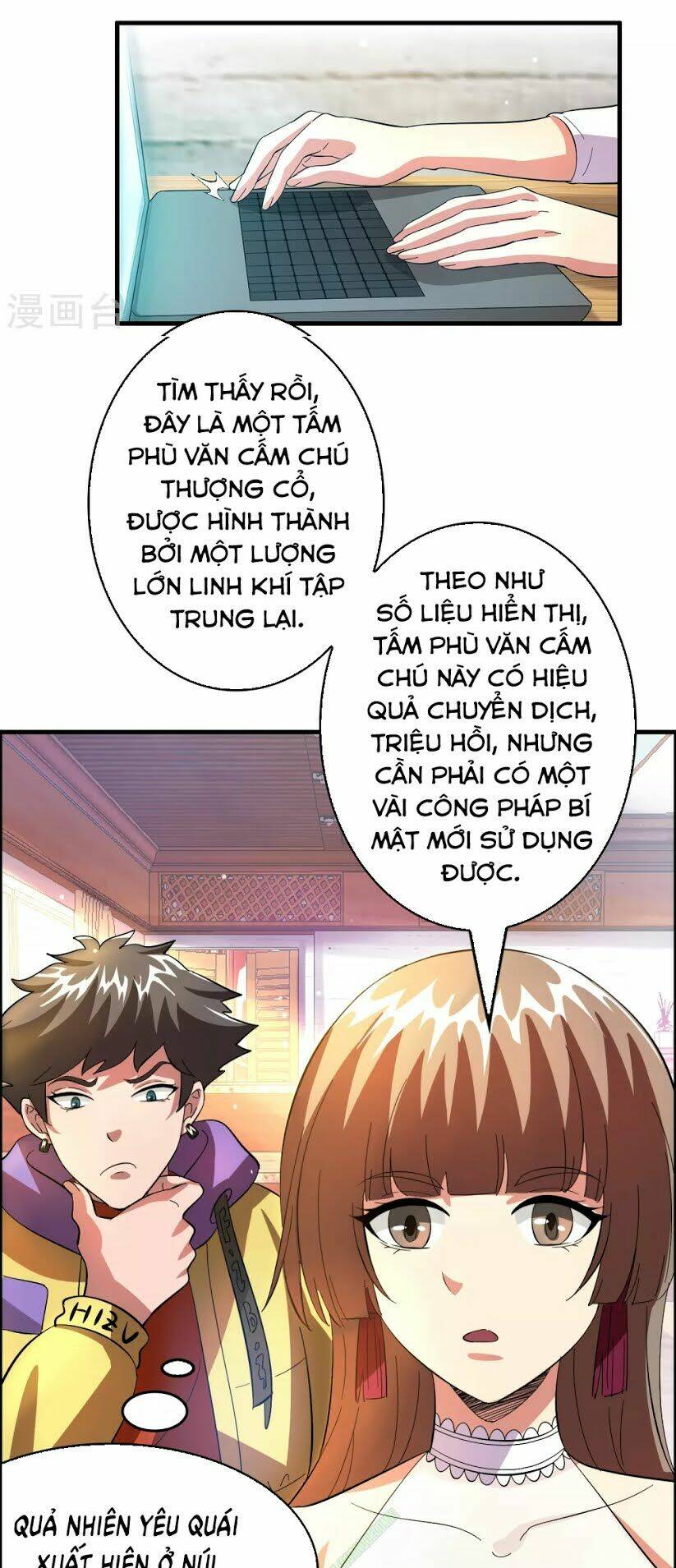 dị giới cung ứng thương chapter 24 7