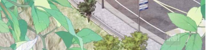 vị chỉ huy lạnh lùng khóc trong vòng tay tôi chapter 9 101