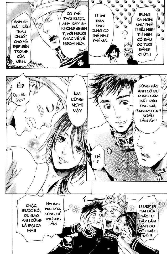 adekan chapter 11 49