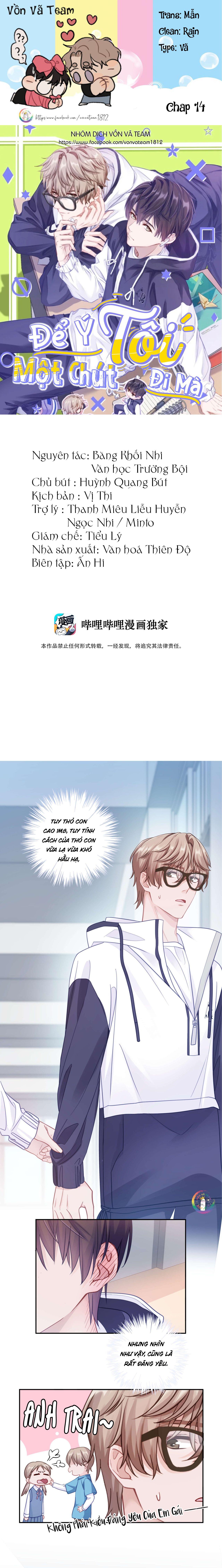 để ý tôi một chút đi mà chapter 14 1