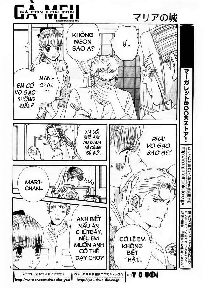 maria no shiro chapter 3 6