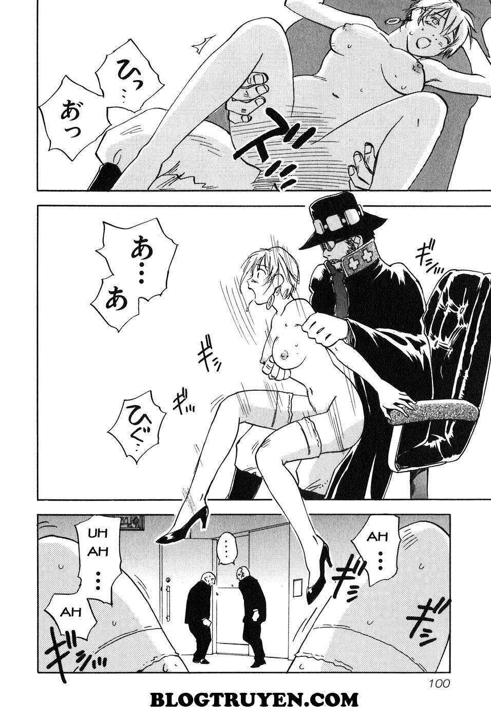 magetsukan kitan chapter 42 19