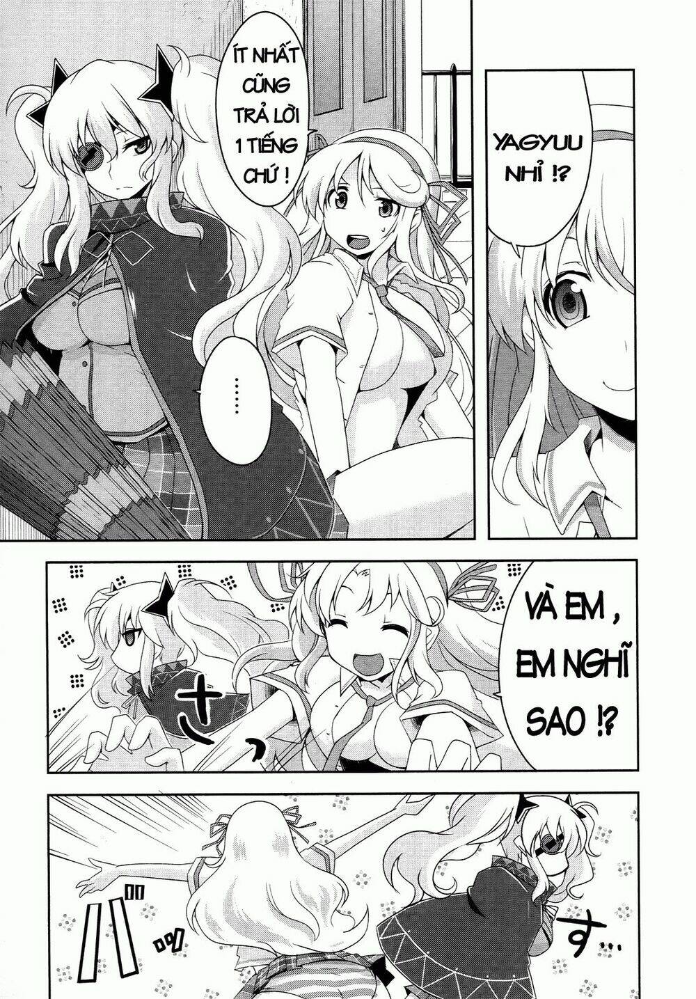 senran kagura - guren no hebi chapter 1 15