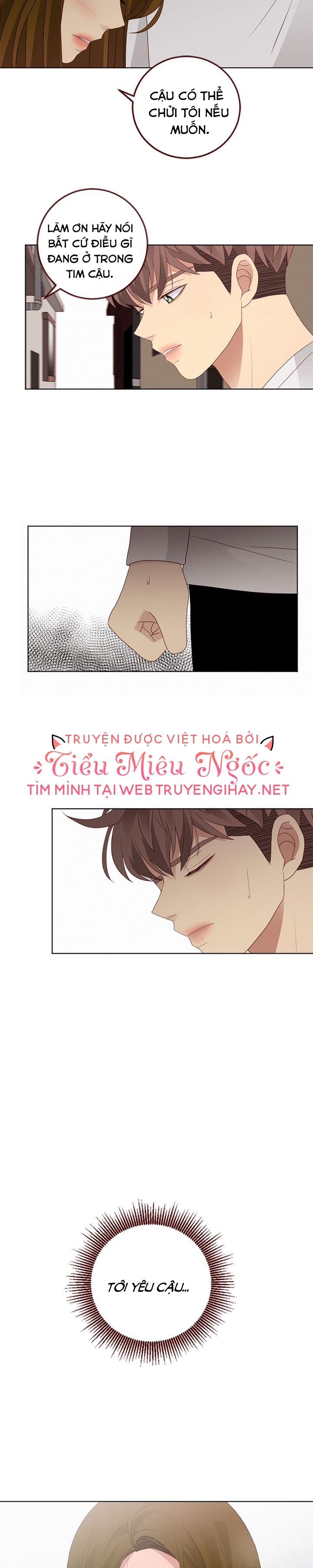 Crush Của Tôi Chapter 86 - Next Chapter 87