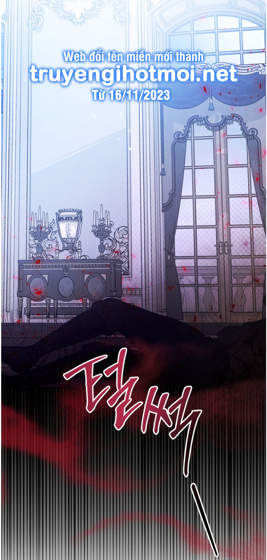 bệ hạ, xin đừng giết tôi!! chapter 116.2 7