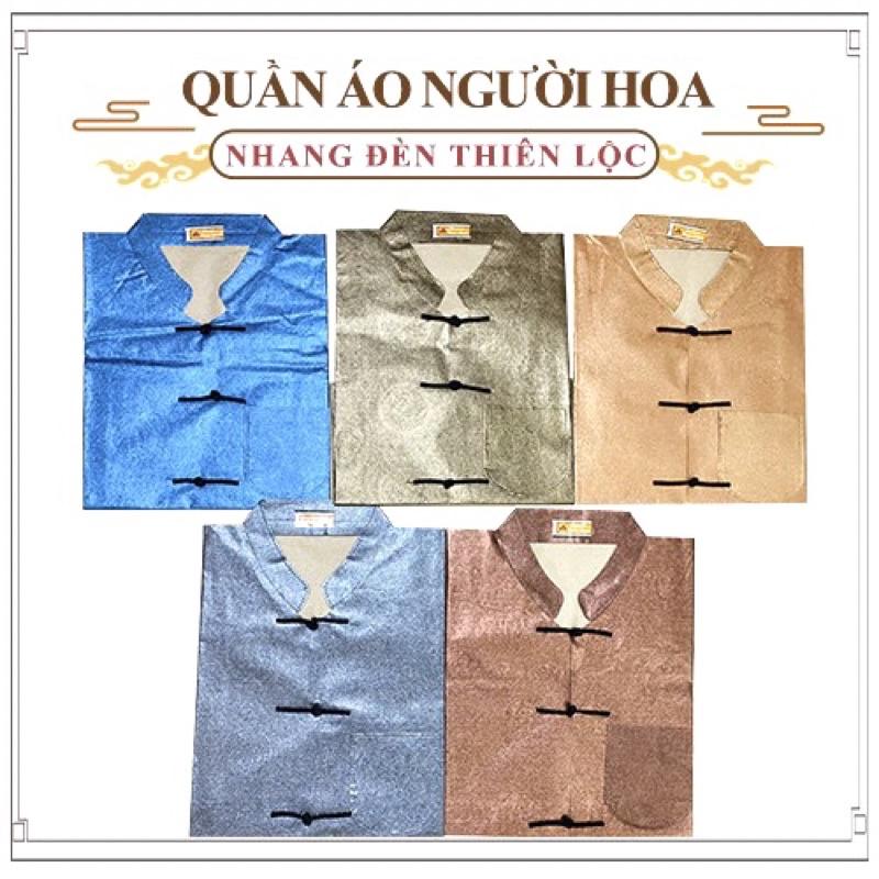 Giấy Cúng Quần Áo Người Hoa Thiết Kế Sang Trọng Thanh Lịch - Nhang Đèn Thiên Lộc