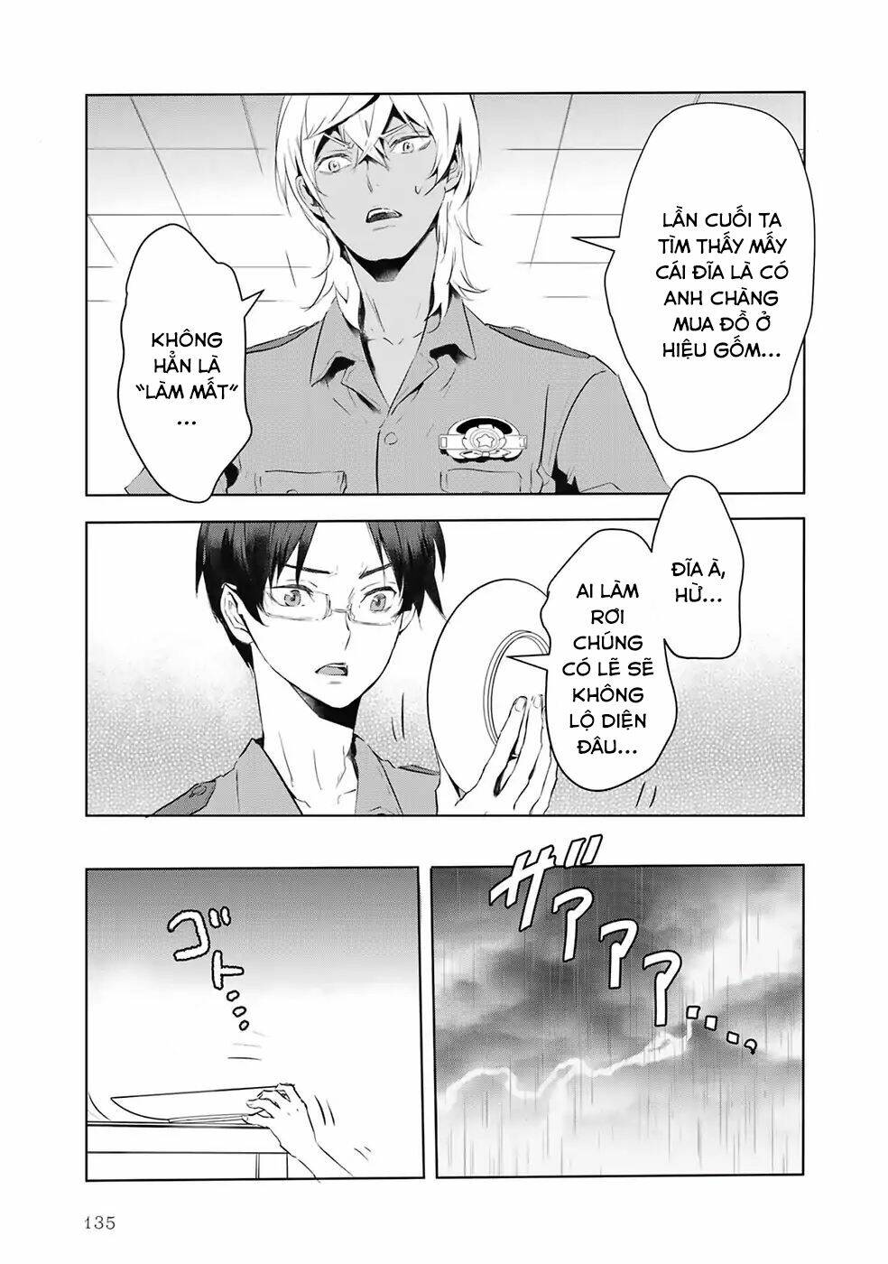 reo và mabu chapter 9 7