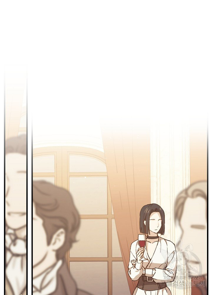 sự quay trở lại của pháp sư cấp 8 chapter 10 43