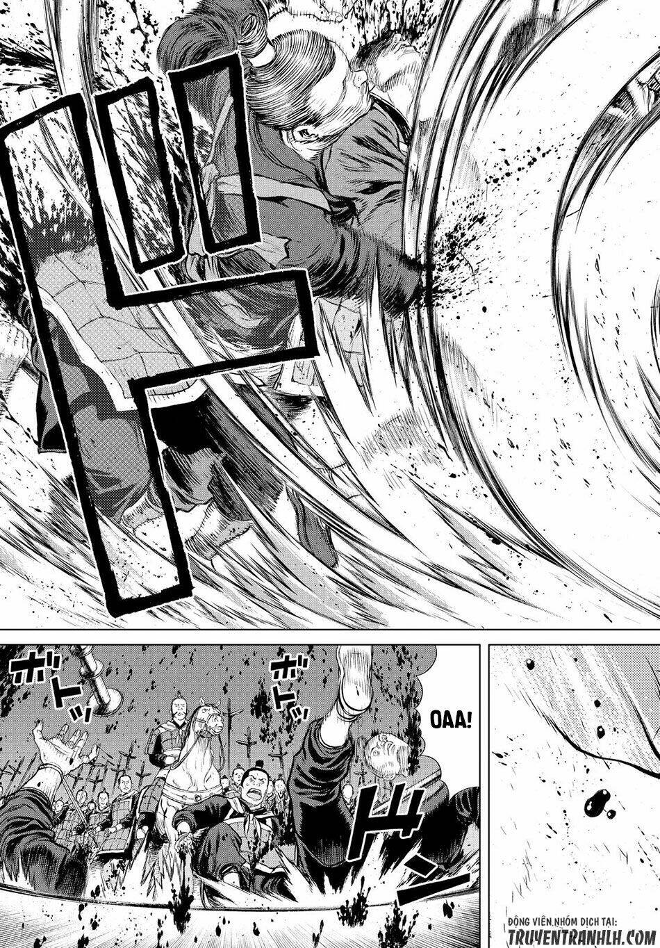 bounder ~saikyou no shounen kou~ chapter 3 19