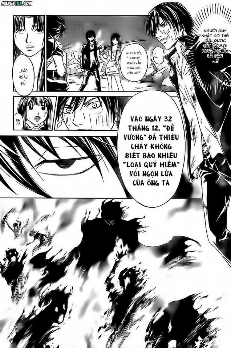 code breaker chapter 176 16