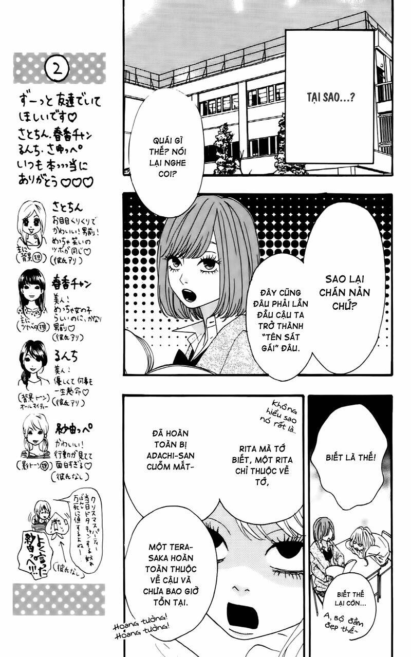 heroine shikkaku chapter 6 26