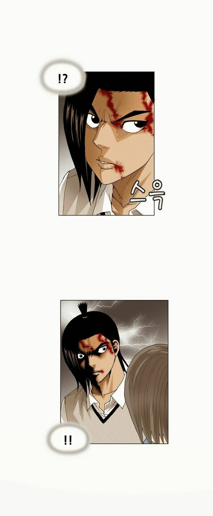 ultimate legend: kang hae hyo chapter 51 36